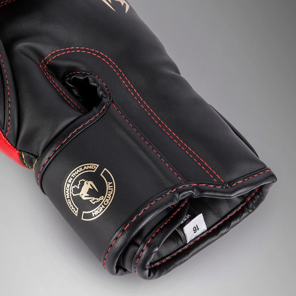 VENUM ELITE Guantes De Boxeo