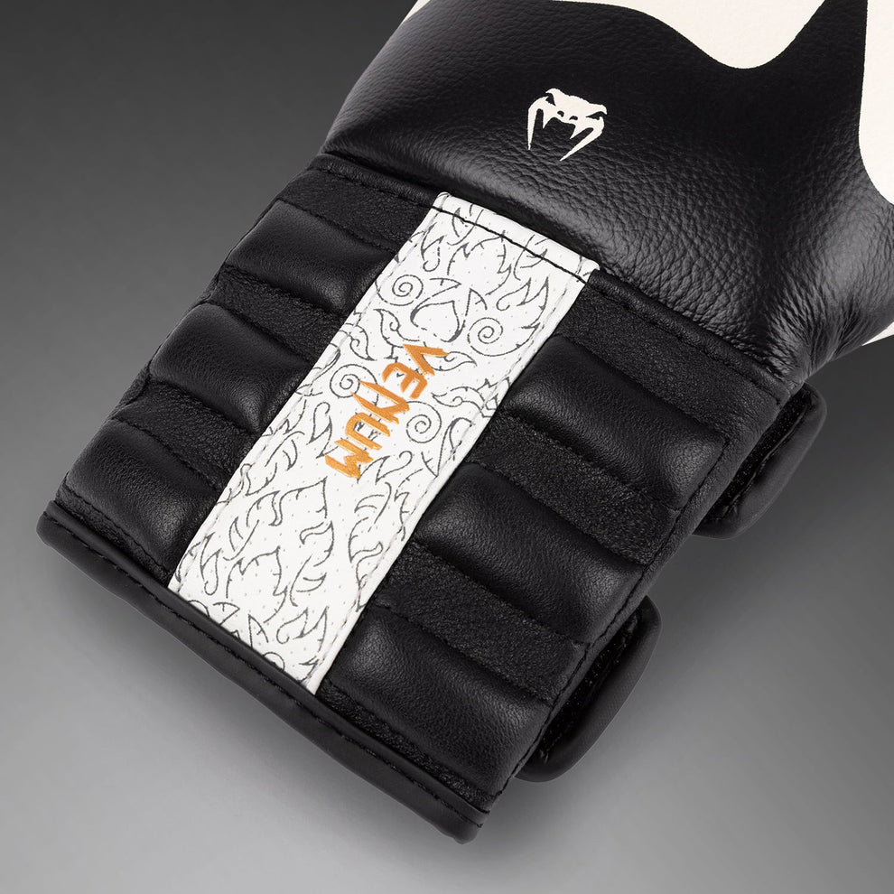 VENUM REVERZO Guantes De Boxeo