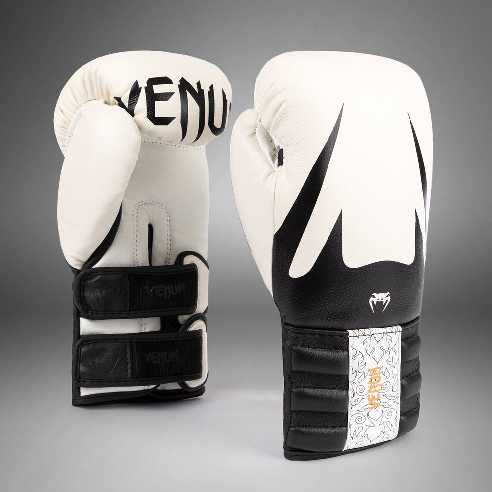 VENUM REVERZO Guantes De Boxeo