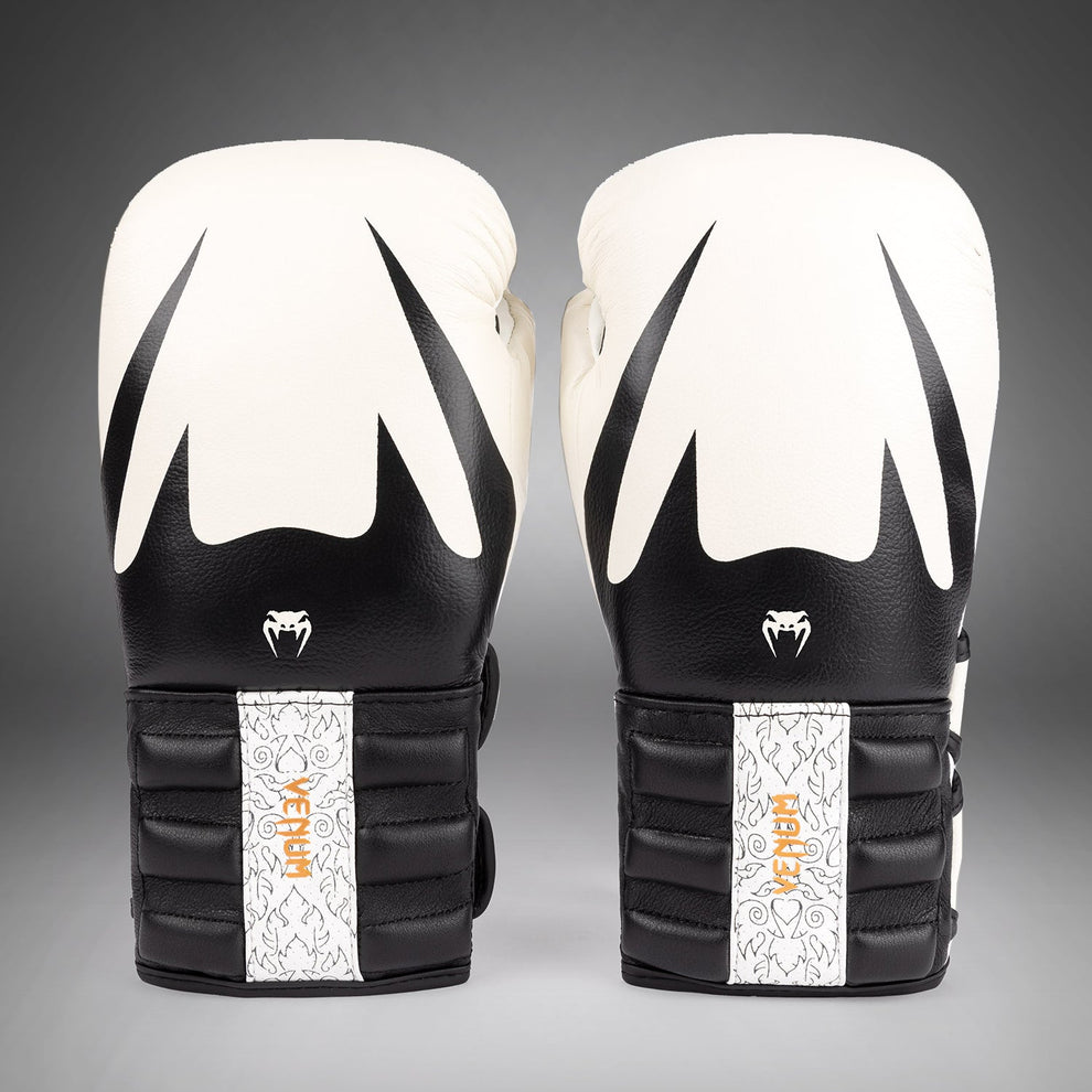 VENUM REVERZO Guantes De Boxeo